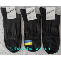 Шкарпетки чоловічі(39-42 розмір)