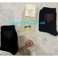 Носки женские(36-41 размер)