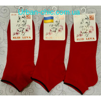 Шкарпетки жіночі(36-39 розмір)52004