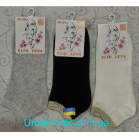 Шкарпетки жіночі(36-39 розмір)
