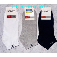 Шкарпетки жіночі(36-40 розмір)