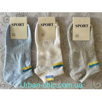 Шкарпетки жіночі(36-40 розмір)