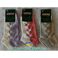 Носки женские(36-39 размер)