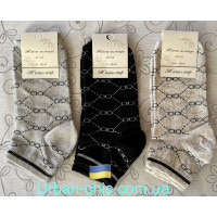 Носки женские(36-41 размер)