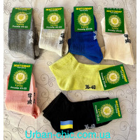 Шкарпетки дитячі(36-40 розмір)