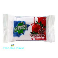 Мило Safeguard ГРАНАТ 75 грам