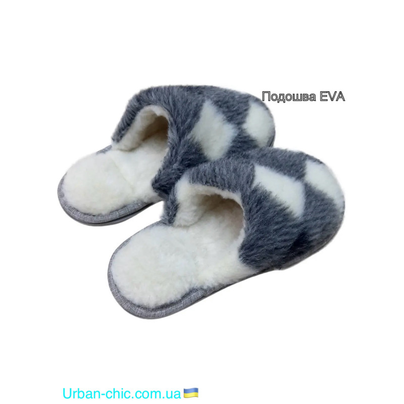 Теплі домашні капці