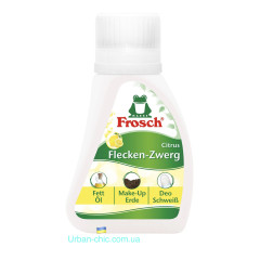 Засіб для виведення плям для текстилю Frosch 75 мл